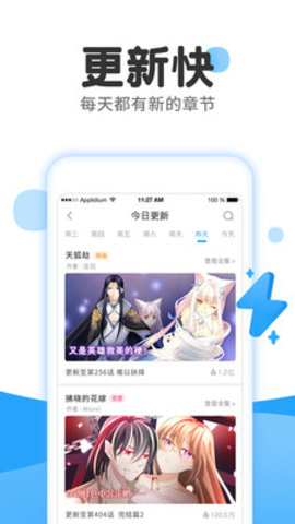 PCS（Pcs.是什么意思）