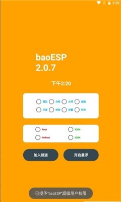 为什么全国公务员突然集体涨工资？