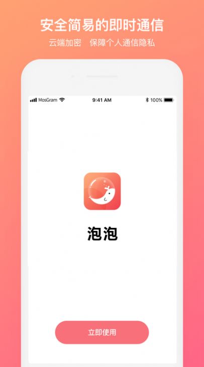 新加坡游客称中国最安全 30天不够玩