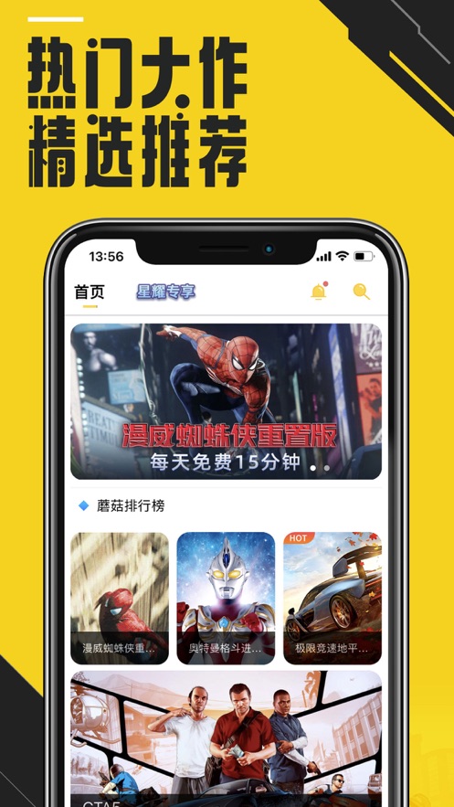 为什么夫妻之间吵架的时候，记忆里提取的都是「对方的不好」？记忆有「欺骗性」吗？