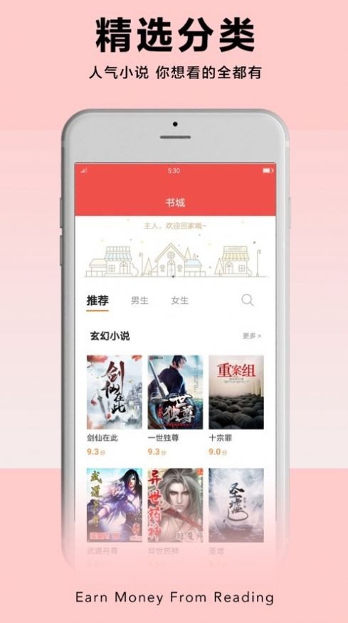 如何评价《海贼王》漫画第 1146 话情报？