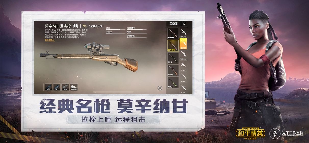 孙俪亮相北京电影节
