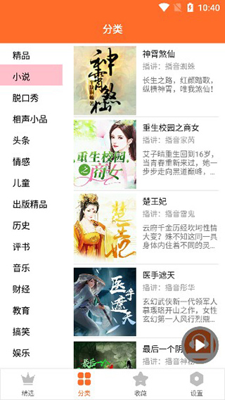 看到被裁员的同学领了大礼包可以出国旅游一段时间再找下家还涨薪十分眼馋，该怎么调教内心呢？