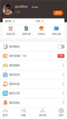 午盘：特朗普关税重创美股 标普500指数跌入回调区