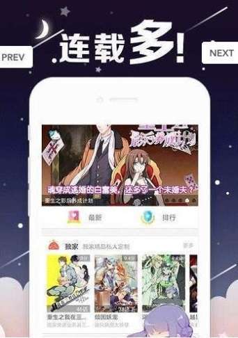 你小时候最喜欢干的那件事现在还在坚持吗？