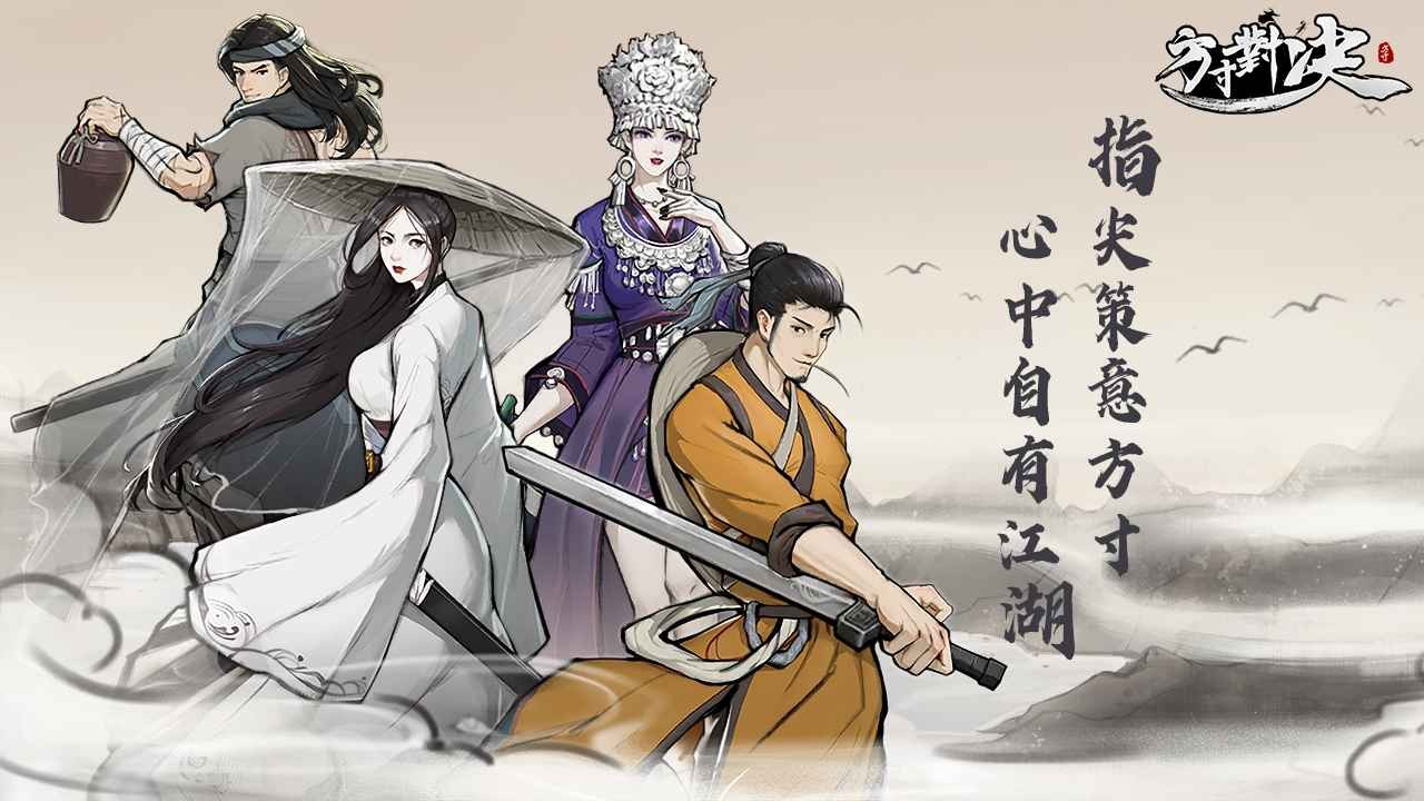 官宣：上海锦江乐园将闭园改造！预计2027年重启！