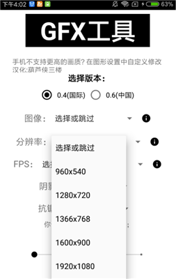 漫展一起比OK