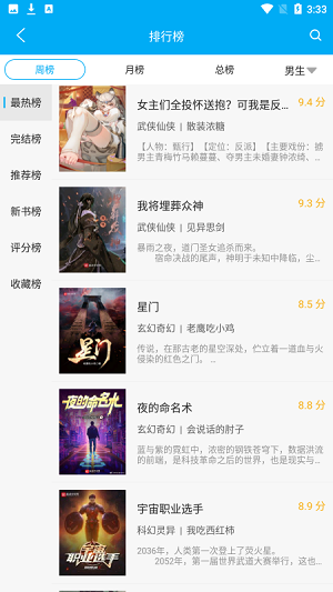关于 80 年代，你有哪些美好回忆？