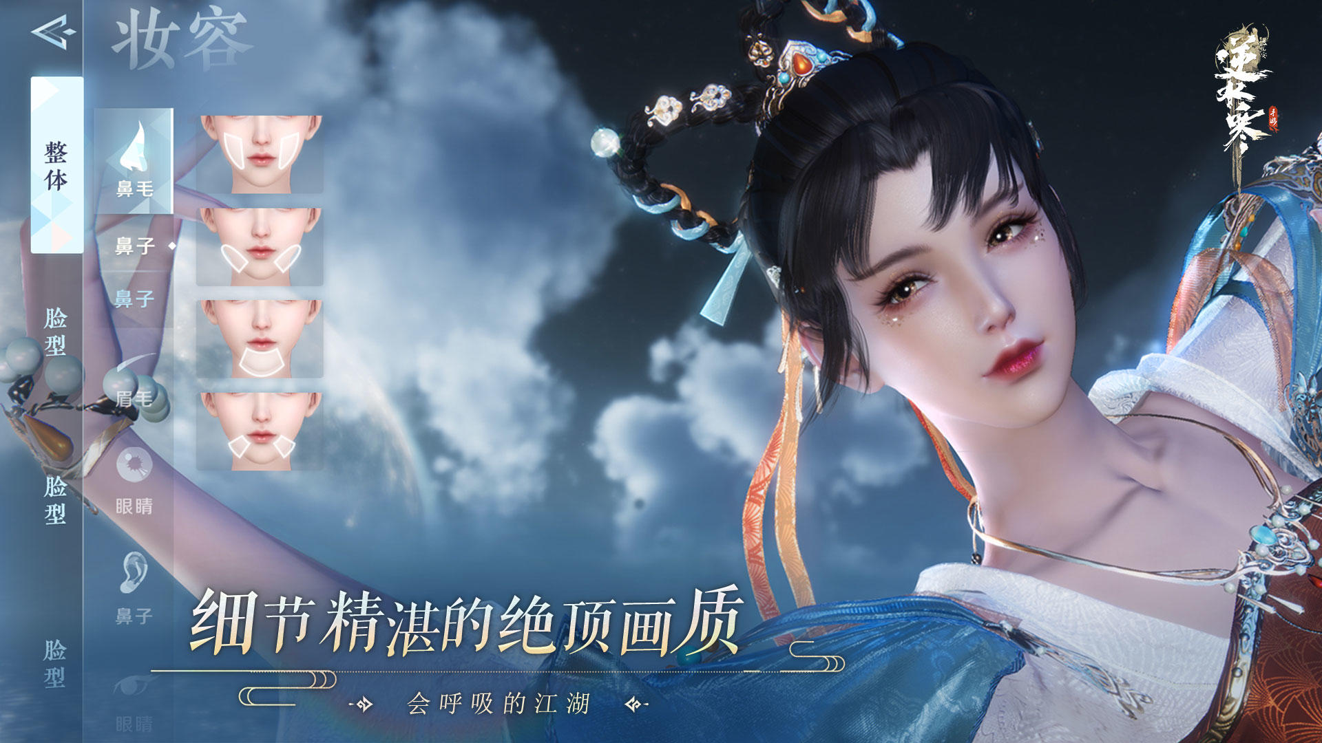 黄陈宏上任用友“第一刀”，砍向交付团队 | BUG