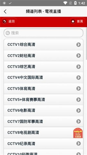 「书画同源」理论是否成立？
