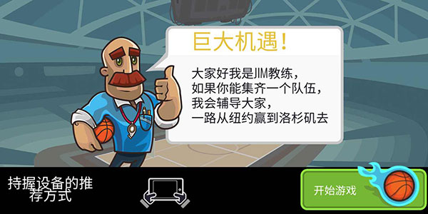 如何看待国足世预赛 18 强赛，沙特阿拉伯 1-0 中国？