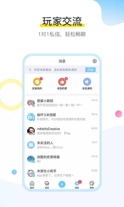 春节后A股将会如何演绎？以史为鉴这四大行业上涨概率更高，核心受益标的梳理