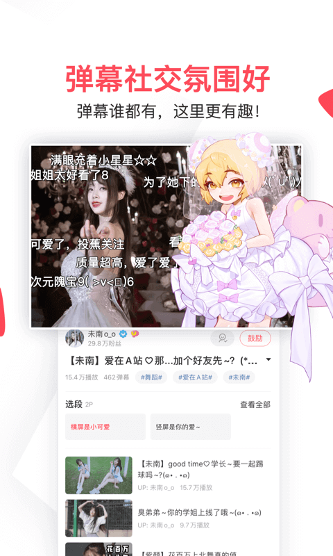 市值蒸发781亿！李嘉诚售卖港口陷两难，国家市监局回应