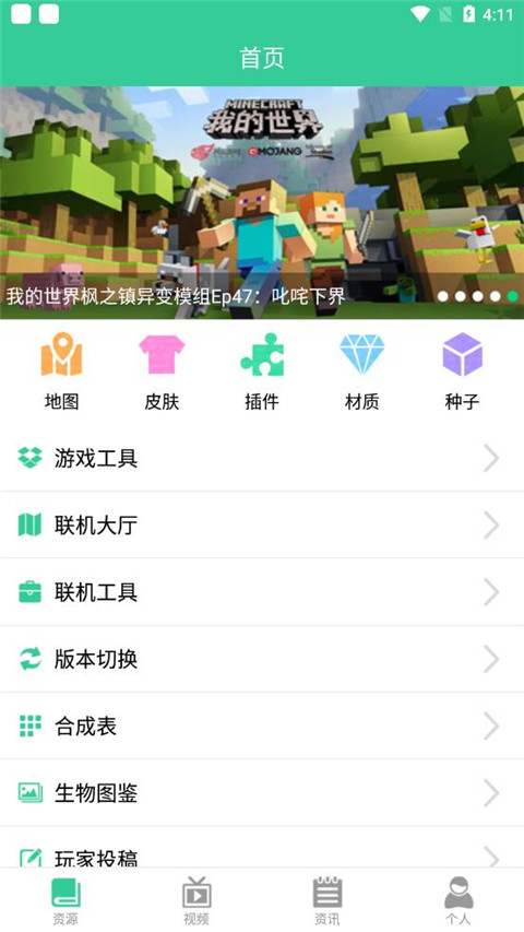 “合法但有大病的句子”
