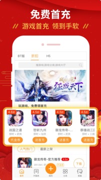 美前财长耶伦：美经济陷入衰退风险上升