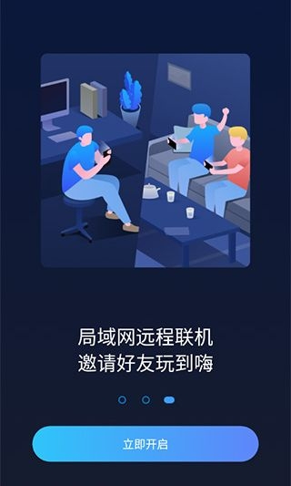孙颖莎林诗栋世乒赛男女单头号种子