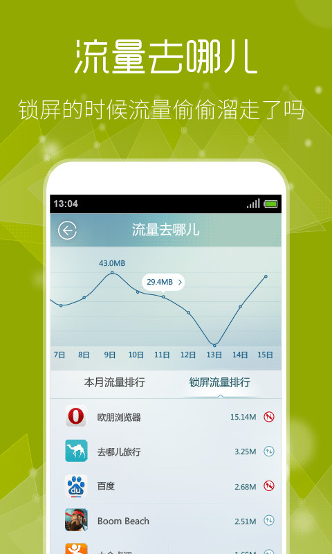 怎么知道Ai给出的答案是胡乱编造的还是事实？