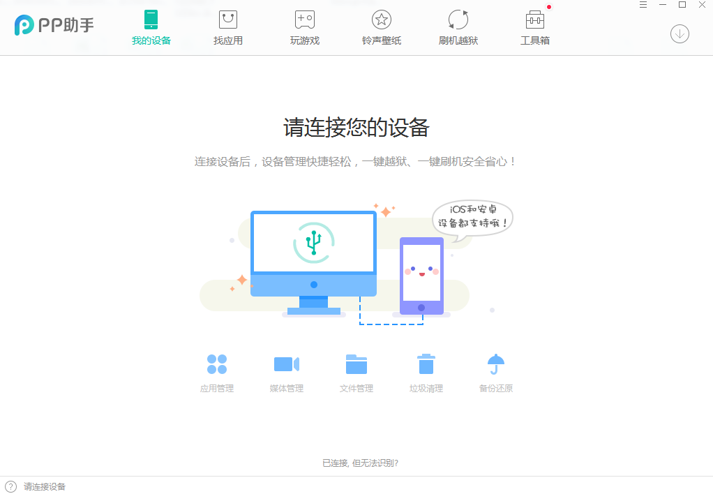回应网传小米SU7高速事故 小米集团午后跌超4%