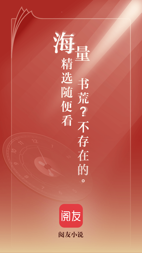 高盛下调美国一季度GDP增速预期