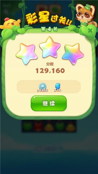 如何看待特朗普考虑降低对华关税