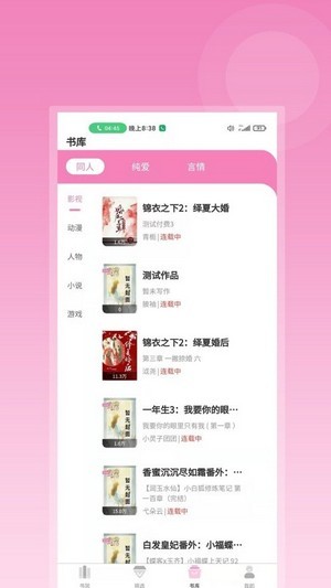 美总统特朗普宣布对美贸易伙伴征收「对等关税」，此举影响有多大？对哪些国家和地区影响较大？