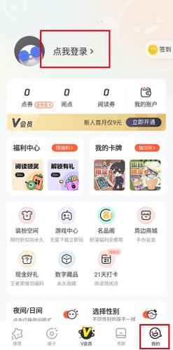 五一去洛阳出片带OPPO就够了